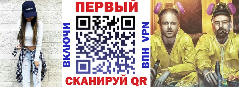 АМФЕТАМИН 97% Ковдор