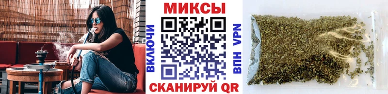 наркота  гидра ССЫЛКА  БУТИРАТ GHB  Ковдор 