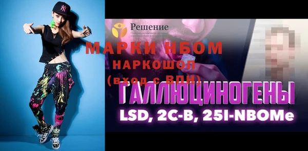 крисы Белоозёрский