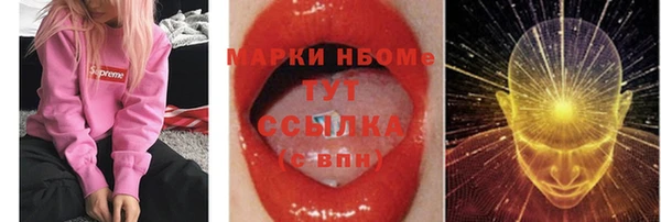 мяу мяу мука Богданович