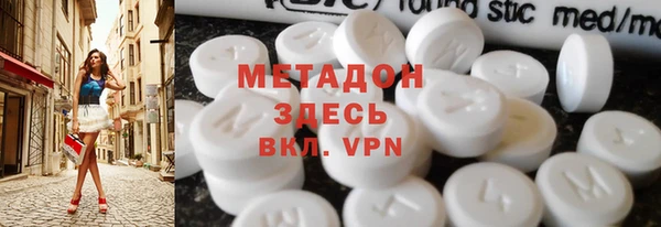 шишки Белокуриха