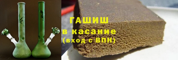 мяу мяу мука Богданович