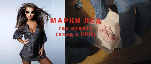 мяу мяу мука Богданович