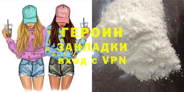 мяу мяу мука Богданович