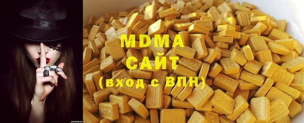 мяу мяу мука Богданович