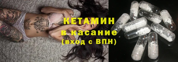 мяу мяу мука Богданович