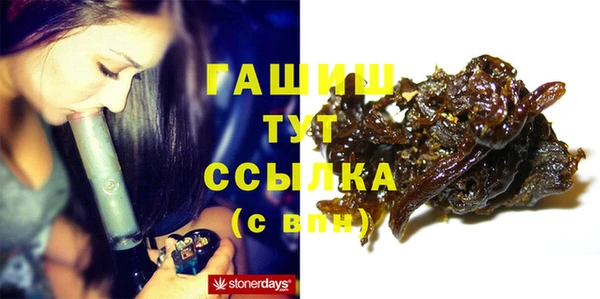 эйфоретик Ростов