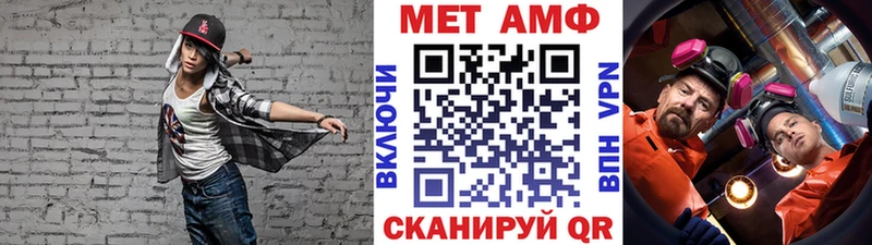 наркотики  Ковдор  Метамфетамин витя 