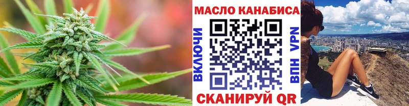 ОМГ ОМГ ссылка  купить  цена  Ковдор  Дистиллят ТГК жижа 